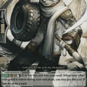 Cardfight!! Vanguard G-Essayist, Yapoon [G Format]