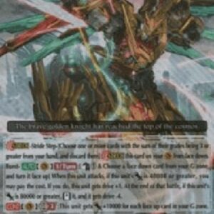 Cardfight!! Vanguard G-Bravest Peak, X-gallop [G Format]