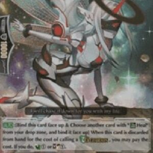 Cardfight!! Vanguard G-Star-vader, Magellanic Stream [G Format]