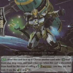 Cardfight!! Vanguard G-Arago Blauenergie [G Format]