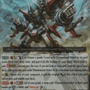 Cardfight!! Vanguard G-Super Dimensional Robo, Dainexus [G Format] (V.1 - Triple Rare)