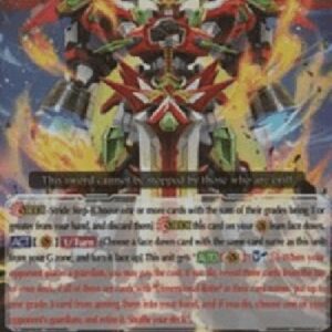 Cardfight!! Vanguard G-Dimensional Robo Battle Commander, Magna Daibird [G Format] (V.1 - Double Rare)