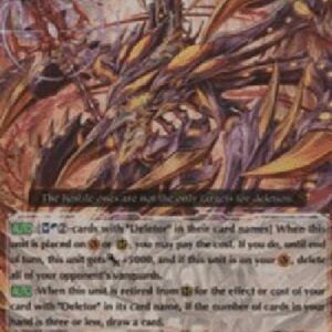 Cardfight!! Vanguard G-Hack Deletor, Greigiil [G Format] (V.1 - Double Rare)