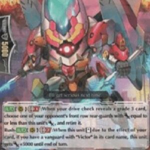 Cardfight!! Vanguard G-Extreme Battler, Sever-temper [G Format]