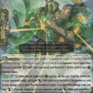 Cardfight!! Vanguard G-Great Galactic Beast, Zeal [G Format]