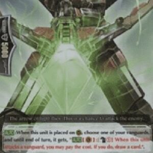 Cardfight!! Vanguard G-Dimensional Robo, Daibalest [G Format]