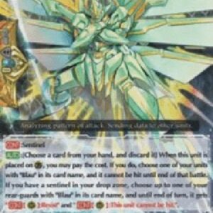 Cardfight!! Vanguard G-Varuna Blauwand [G Format]