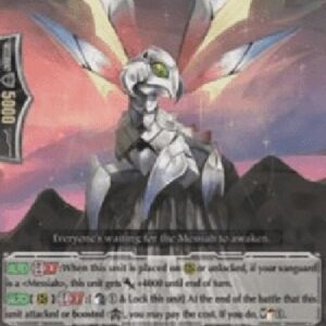 Cardfight!! Vanguard G-Vlastos Messiah [G Format]