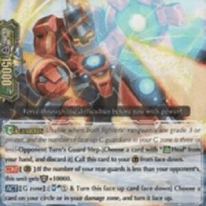 Cardfight!! Vanguard G-Meteokaiser, Dogantitan [G Format]