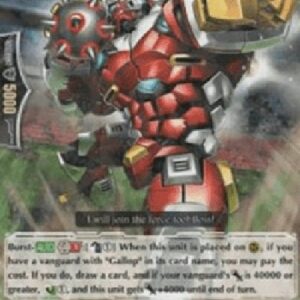 Cardfight!! Vanguard G-Cosmic Hero, Grandhogan [G Format]