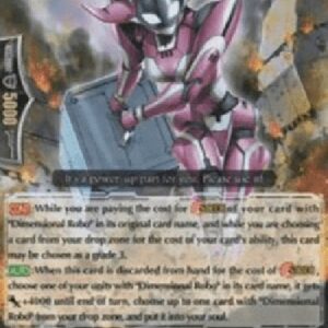 Cardfight!! Vanguard G-Dimensional Robo, Daisupporter [G Format]