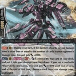 Cardfight!! Vanguard G-Vesta Blauklinge [G Format]