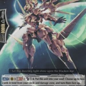 Cardfight!! Vanguard G-Saar Blauglanz [G Format]