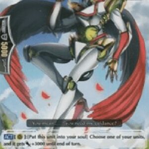 Cardfight!! Vanguard G-Dimensional Robo, Daibloom [G Format]