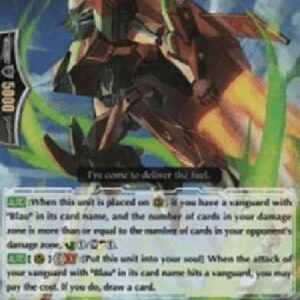 Cardfight!! Vanguard G-Riema Blaurakete [G Format]