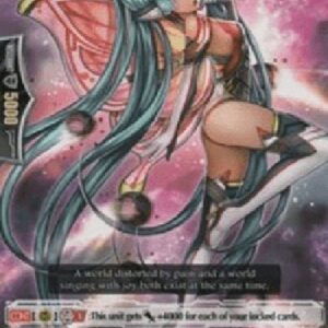 Cardfight!! Vanguard G-Wild Child of the Many-worlds Interpretation [G Format]