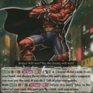 Cardfight!! Vanguard G-Dr. Angstrom [G Format]