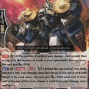 Cardfight!! Vanguard G-Baade Blaukanone [G Format]