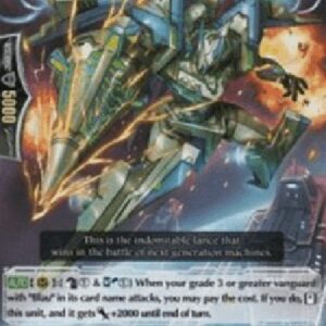 Cardfight!! Vanguard G-Regia Blaulanze [G Format]