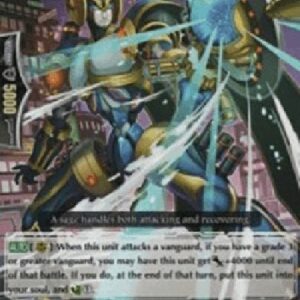 Cardfight!! Vanguard G-Cosmic Hero, Grandwisdom [G Format]