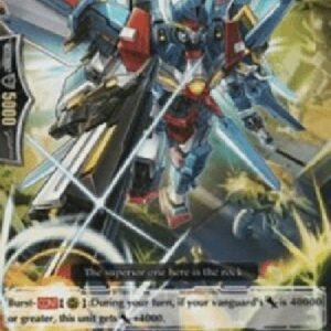 Cardfight!! Vanguard G-Cosmic Hero, Grandgunner [G Format]