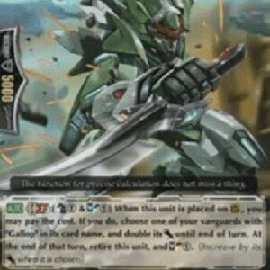 Cardfight!! Vanguard G-Cosmic Hero, Grandscout [G Format]