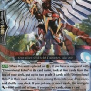 Cardfight!! Vanguard G-Dimensional Robo, Dairapter [G Format]