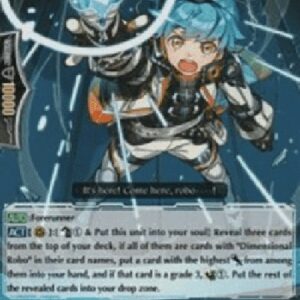 Cardfight!! Vanguard G-Dimensional Robo Pilot, Matthew [G Format]