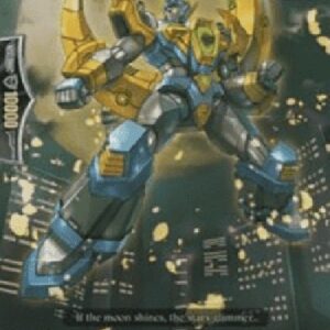 Cardfight!! Vanguard G-Dimensional Robo, Daimoon [G Format]