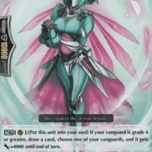 Cardfight!! Vanguard G-Dimensional Robo, Daidraft [G Format]