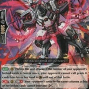Cardfight!! Vanguard G-Star-vader, Vela Junior Dragon [G Format]
