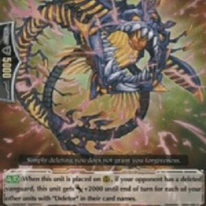Cardfight!! Vanguard G-Depose Deletor, Gelora [G Format]
