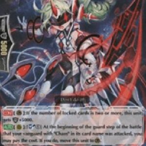 Cardfight!! Vanguard G-Resistance Star-vader, Polonium [G Format]