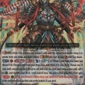 Cardfight!! Vanguard G-Ambush Demon Stealth Dragon, Shibarakku Buster [G Format] (V.1 - Generation Rare)