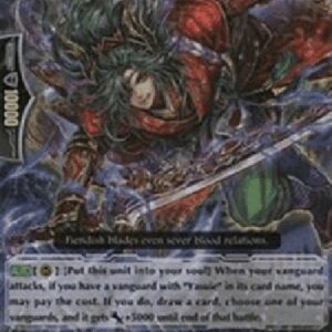 Cardfight!! Vanguard G-Stealth Rogue of the Fiendish Blade, Masamura [G Format]