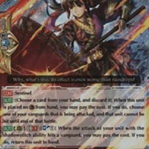 Cardfight!! Vanguard G-Stealth Rogue of the Silk Umbrella, Shizune [G Format] (V.2 - Double Rare)