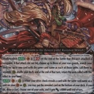 Cardfight!! Vanguard G-Covert Demonic Dragon, Aragoto Spark [G Format] (V.2 - Triple Rare)