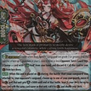 Cardfight!! Vanguard G-Ambush Demon Stealth Rogue, Shishiyuzuki [G Format] (V.2 - Double Rare)