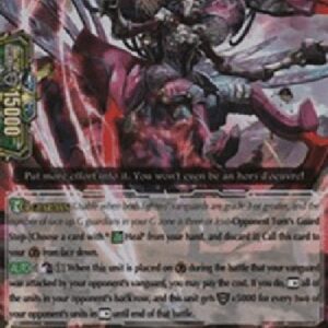 Cardfight!! Vanguard G-Mutant Deity Fortification, Grysfort [G Format] (V.2 - Double Rare)
