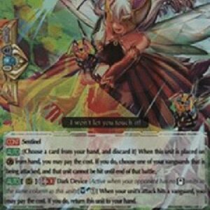 Cardfight!! Vanguard G-Hexagon Mutant, Honeycomb Queen [G Format] (V.2 - Double Rare)