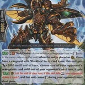 Cardfight!! Vanguard G-Punish Stag [G Format]