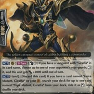Cardfight!! Vanguard G-A-rank Mutant, Gragiraffa [G Format]