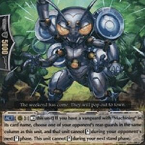 Cardfight!! Vanguard G-Machining Cricket [G Format]