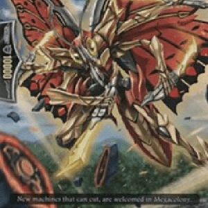 Cardfight!! Vanguard G-Machining Butterfly [G Format]