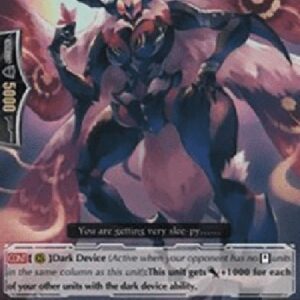 Cardfight!! Vanguard G-Hypnotic Mutant, Hypnomoth [G Format]