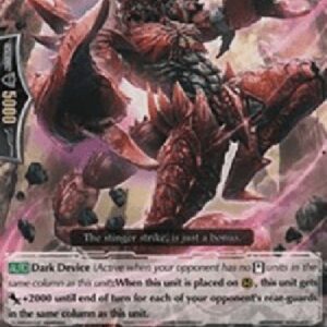 Cardfight!! Vanguard G-Scarlet Venom [G Format]