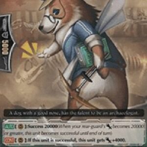 Cardfight!! Vanguard G-Archaeology Junior, Cornegie [G Format]