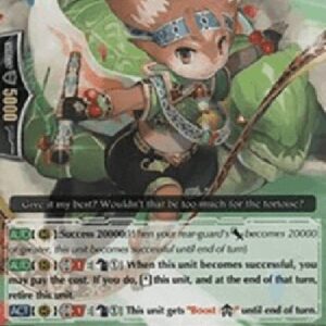 Cardfight!! Vanguard G-Anchor Rabbit [G Format]