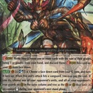 Cardfight!! Vanguard G-Dazzling Mutant Deity, Waspy Tail [G Format]