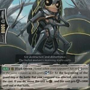 Cardfight!! Vanguard G-Bullet Mutant, Pillbugler [G Format]